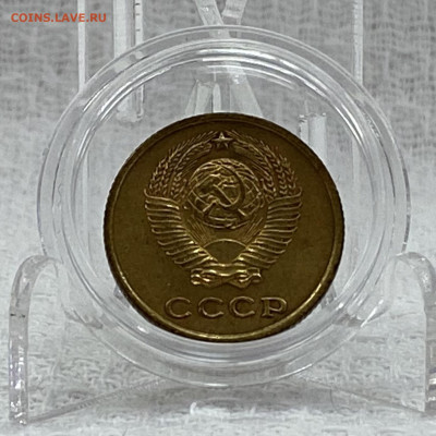 2 копейки 1958 год - 2906A8C9-385F-44E7-97B0-560D5D2E6203