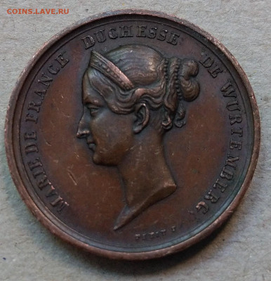 Медаль Мария герцогиня Вюртемберга 1839 до 22-00 22.06 - IMAG2076~2