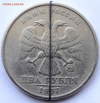 1руб. 1997 спмд, 2 рубля 1997 мид. Поворот . - 20210521_171014