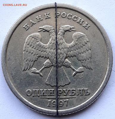 1руб. 1997 спмд, 2 рубля 1997 мид. Поворот . - 20210521_171114