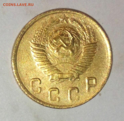2 КОПЕЙКИ 1948. ДО 20.06.2021. 22:00 - _20210530_230708(1).JPG