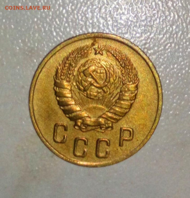 2 КОПЕЙКИ 1946. ДО 20.06.2021.22:00 - _20210616_192421.JPG
