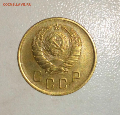 2 КОПЕЙКИ 1937. ДО 20.06. 2021.22:00 - _20210616_190242.JPG
