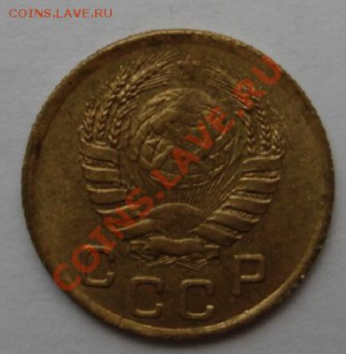 1 КОП. 1945 шт.Б Без обращения до 20.10. 22-00 мск - Аверс2.JPG