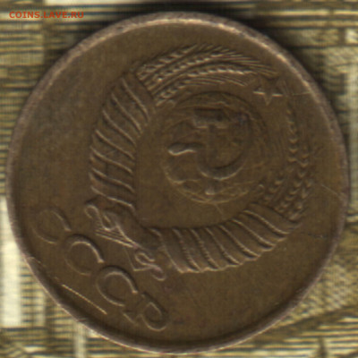 1 копейка 1984 Разновидность Федорин №169 Шт.1.42 - 2021 в 16_12