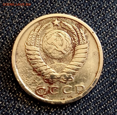 15к 1970 + 5к 1968 бюджетные - IMG_20210617_163318