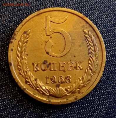15к 1970 + 5к 1968 бюджетные - IMG_20210617_161832
