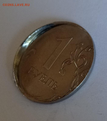 1р 2020г Хороший "грибок" - IMG_20210617_182008