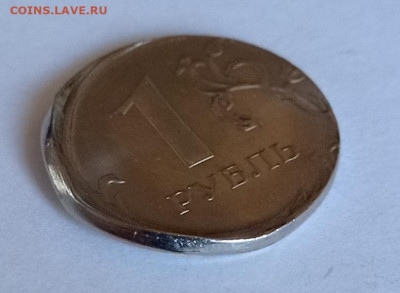 1р 2020г Хороший "грибок" - IMG_20210617_181942