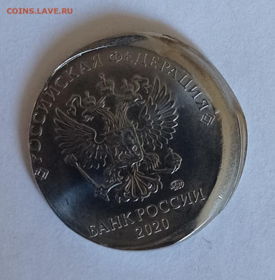 1р 2020г Хороший "грибок" - IMG_20210617_181907