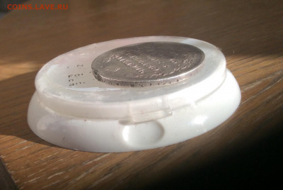 1 рубль 1818 г - 2F331737-1CA3-45B3-9017-9880E7BEF3EF