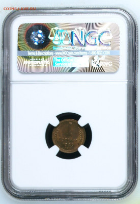 1 копейка 1949 NGC MS 64 до 24.06.21 22:00 - 492.JPG