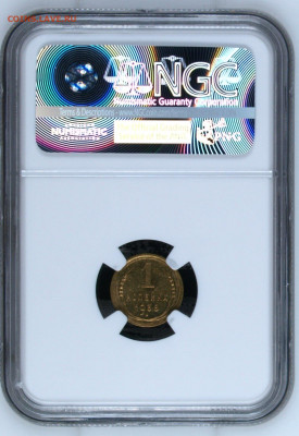 1 копейка 1938 NGC MS 63 до 24.06.21 22:00 - 238.JPG