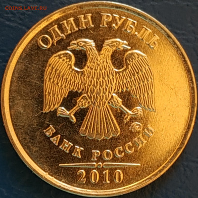 Вариант 2 - IMG_20210617_203153