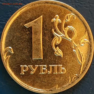 Вариант 2 - IMG_20210617_203112