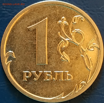 Вариант 1 - IMG_20210617_204022