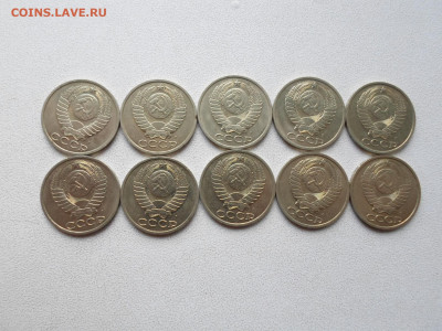 50 копеек 1991 Л, без обращения, 10 шт, до 23.06.21. 22.20 - SAM_1824.JPG