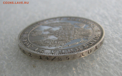1 РУБЛЬ 1849 года СПБ-ПА в плаще. До 19.06. 2021 в 22.00.00 - 1РБ1849 (12).JPG