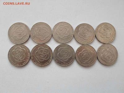 1 рубль Фестиваль, мешковой, 10 шт. 23.06.21. 22.20 - SAM_1106.JPG