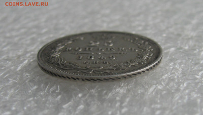25 КОПЕЕК 1849 года СПБ-ПА орёл 1850. До 19.06. 2021 в 22.00 - 25 копеек 1849 (10).JPG
