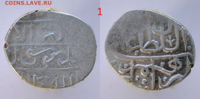 акче Шейх-Ибрахима-2 (913,917 г.х.) до 22.06.21 22:00 мск - акче_913.Тип084.законный[1,17]