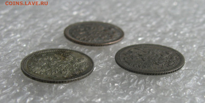 5 КОПЕЕК 1889, 1901, 1905 гг. До 19.06. 2021 в 22.00.00 - 5 копеек 89,01,05 (8).JPG