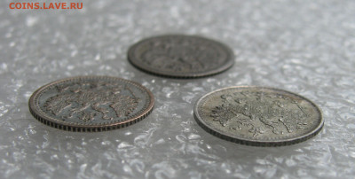 5 КОПЕЕК 1889, 1901, 1905 гг. До 19.06. 2021 в 22.00.00 - 5 копеек 89,01,05 (7).JPG