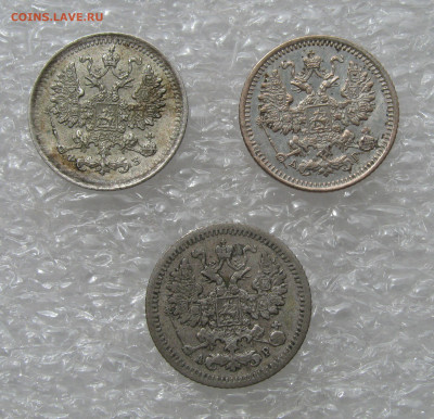 5 КОПЕЕК 1889, 1901, 1905 гг. До 19.06. 2021 в 22.00.00 - 5 копеек 89,01,05 (5).JPG