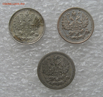 5 КОПЕЕК 1889, 1901, 1905 гг. До 19.06. 2021 в 22.00.00 - 5 копеек 89,01,05 (4).JPG