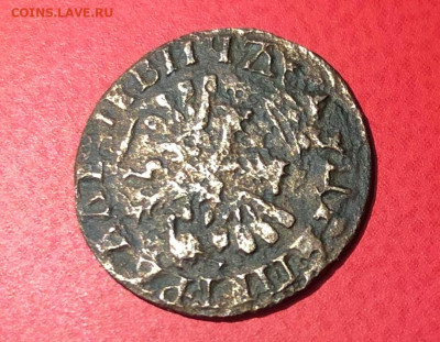 Полушка 1707г. до 20.06.21Г. 22.00 по мскв. - IMG_4338 (2).JPG