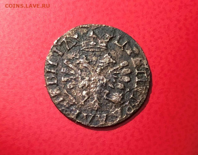 Полушка 1707г. до 20.06.21Г. 22.00 по мскв. - IMG_4342 (2).JPG