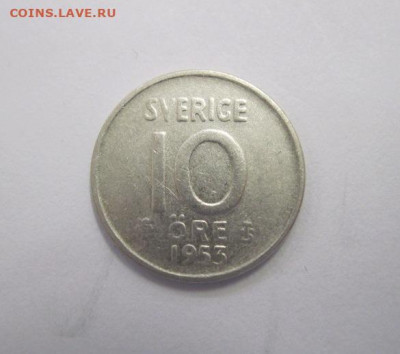 10 эре Швеция 1953 до 20.06.21 - IMG_3123.JPG