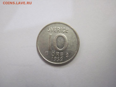 10 эре Швеция 1959 до 20.06.21 - IMG_0244.JPG