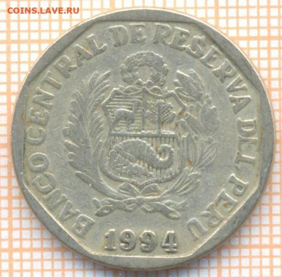 Перу 1 соль 1994 г., до 24.06.2021 г. 22.00 по Москве - Перу 1 соль 1994 3114