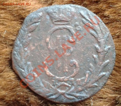 Денга 1704 (Биткин R3) + Денга 1768 КМ (Сибирь)  до 24.10 - 2011-10-20 13.48.23