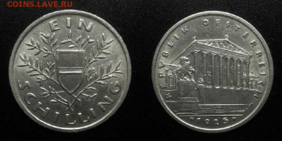 Австрия – 1 шиллинг (1925) до 20.06 (22.00) - Австрия – 1 шиллинг (1925) «Здание Парламента» Ag