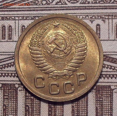 1 копейка 1952 года, UNC. До 21.06.2021 г. - SDC14563.JPG