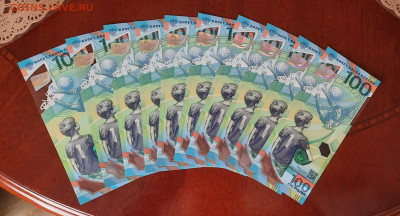 Футбол.ЧМ 2018г.АА.10шт.До 20.06.22:00.Блиц. - 20210618_175512