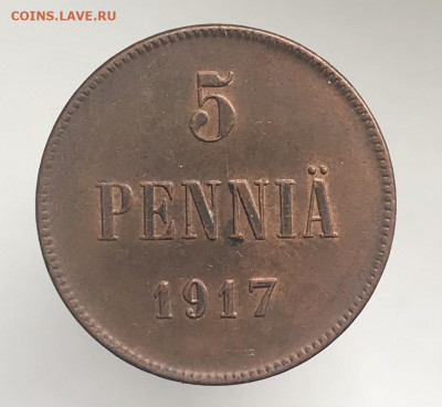5 пенни 1917 г (вензель) До 23.06.2021 22.00 по МСК - 1E0B194E-D638-4E9F-BA89-46C09F14CD11