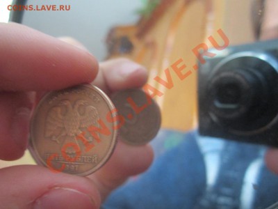 Пять рублей 1997г. СПМД. Поворот. Оценка. - ПЯТАК