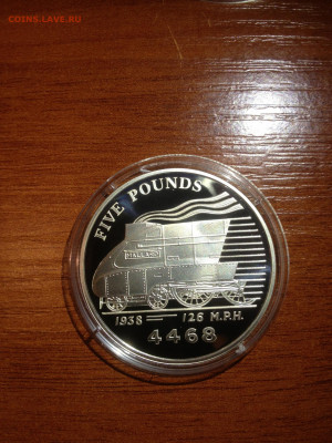 5 фунтов Локомотив Маллард Джерси 2004г Серебро до 24.06 - K-nl7L_cnsY