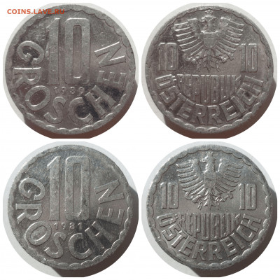 Фикс АВСТРИЯ до 20.06.21 в 22:00 МСК - CollageMaker_20201218_190500971