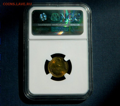 2 копейки 1936. Слаб NGC. MS63. - Изображение 015