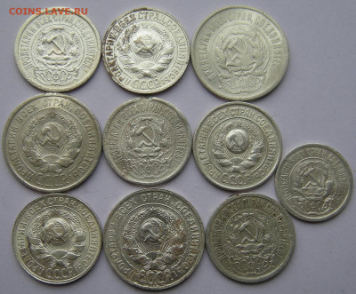 №1 10 шт. 10, 15, 20 копеек 1923-28 - до 24.06.21. 22:00 - DSCN9147.JPG