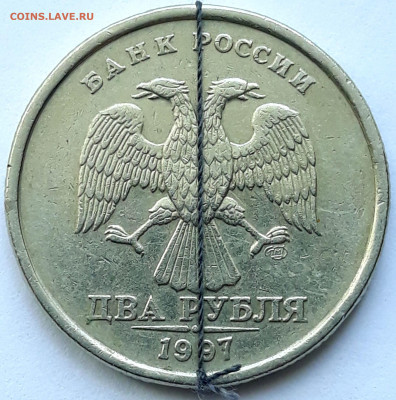 1руб. 1997 спмд, 2 рубля 1997 мид. Поворот . - 20210618_142327