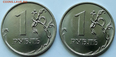 рубли 2019 ммд раскол реверса , раскол наплыв , 3 монеты. - 20210618_142216