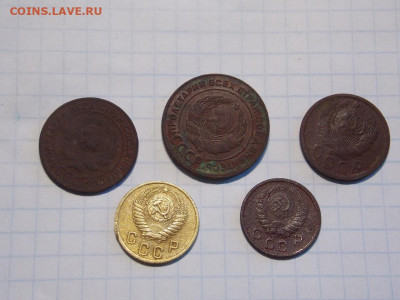 5 монет ранние Советы до 23 06 - DSCN1876.JPG