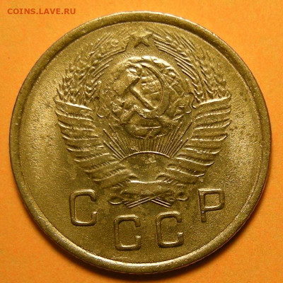 Нечастая 2 копейки 1948, шт. 2 - до 24.06.21. 22:00 мск. - DSCN9305.JPG
