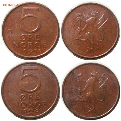 Фикс НОРВЕГИЯ (1,2,5 эре) до 20.06.21 в 22:00 МСК - CollageMaker_20210618_211040322
