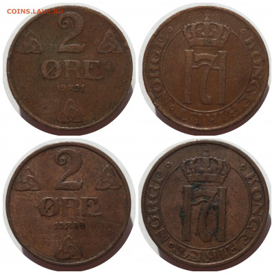 Фикс НОРВЕГИЯ (1,2,5 эре) до 20.06.21 в 22:00 МСК - CollageMaker_20210618_210121860